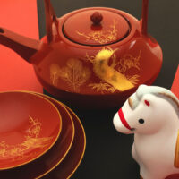 年始のご挨拶｜2026